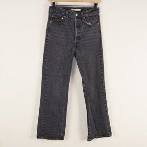 Levis Premium Ribcage Crop Black High Rise Bootcut Jeans Womens Sz 27